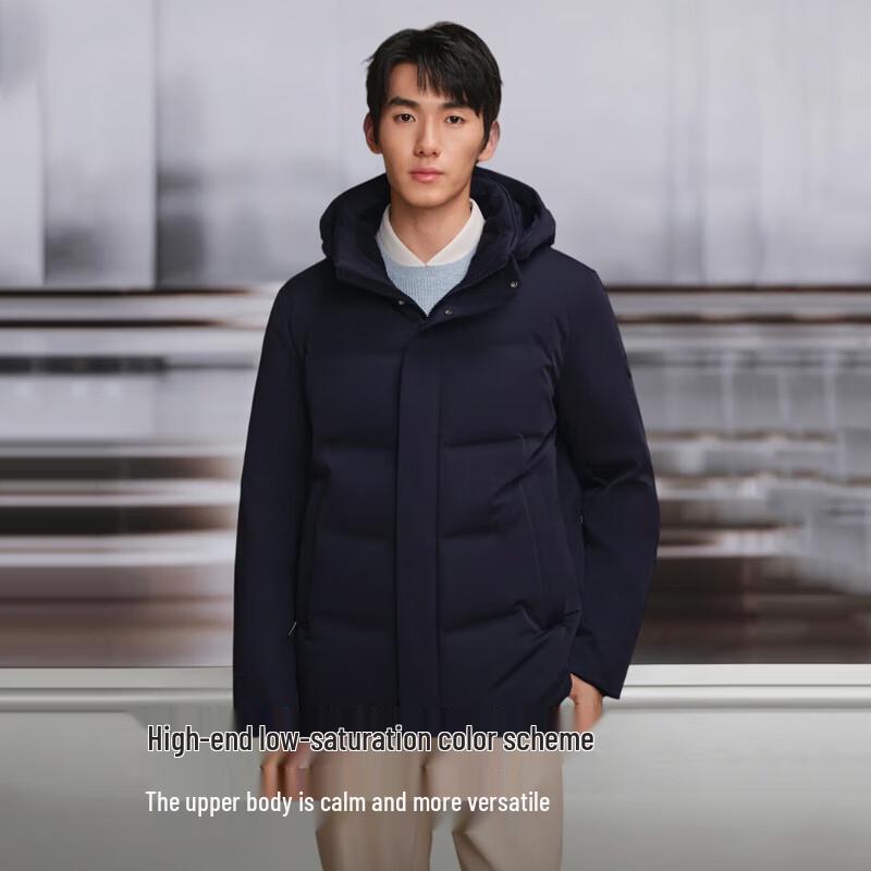 Bosideng B250244113 Short Hooded Goose Down Jacket