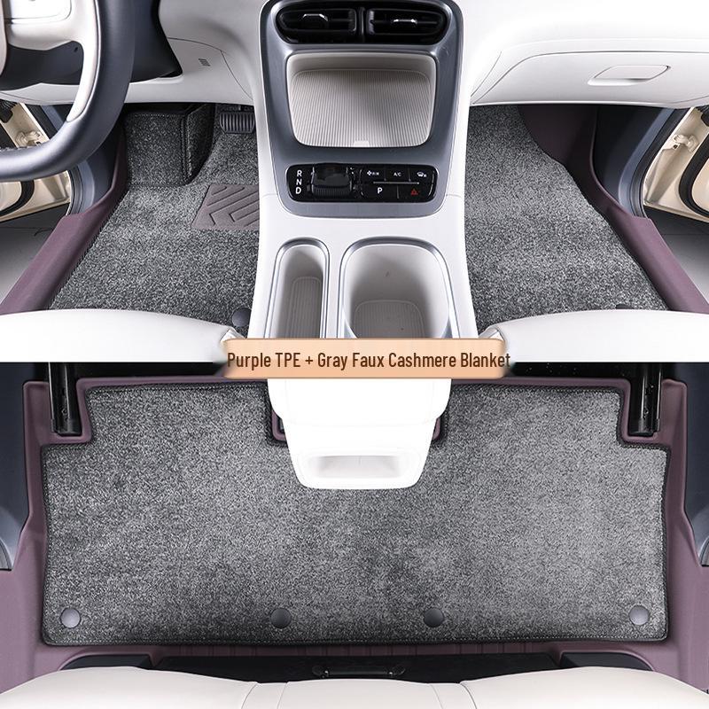 Geely Xingyuan 24-26 Model TPE Floor Mats: Double-Layer, Dirt & Wear-Resistant, Easy to Clean.