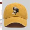 Pc Shih Tzu Print Baseball Cap a Perfect Gift for Pet Lovers Casual Hat Trucker Style Comfortable and Lightweight Sun Hat
