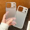 Matte Titanium Gray corrugated pattern phone case for iPhone 17 16 15 14 13 12 Pro Max Air Plus full shockproof hard back cover