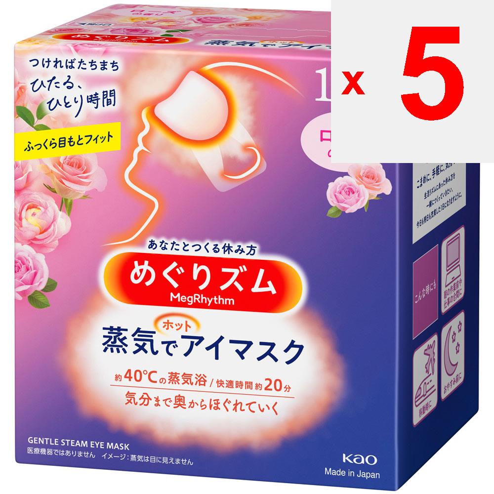 KAO Kreislaufrhythmus Dampf Heiße Augenmaske Rose 12Stk. Thermoprodukte Schulter- und Rückenschmerzen Eine Augenmaske, die Ihren Geist entspannt, indem sie Ihre Augen umhüllt