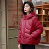 Autumn and winter new down jacket women's short hooded loose warm white duck down jacket bread jacket thickened