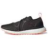 Stella McCartney X UltraBoost T.S. 'Black Solar Orange' Women's EG1073