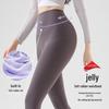 Premium Lycra High-Waist Nude Yoga Pants: Seamless, Quick-Dry, Hip-Lifting Fitness Wear for Women