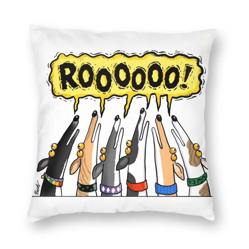 

Vibrant Brindle Derp Whippet Pillow Case Decoration 3D Two Side Printing Greyhound Animal Cartoon Cushion Cover for Car 40x40cm 16x16in