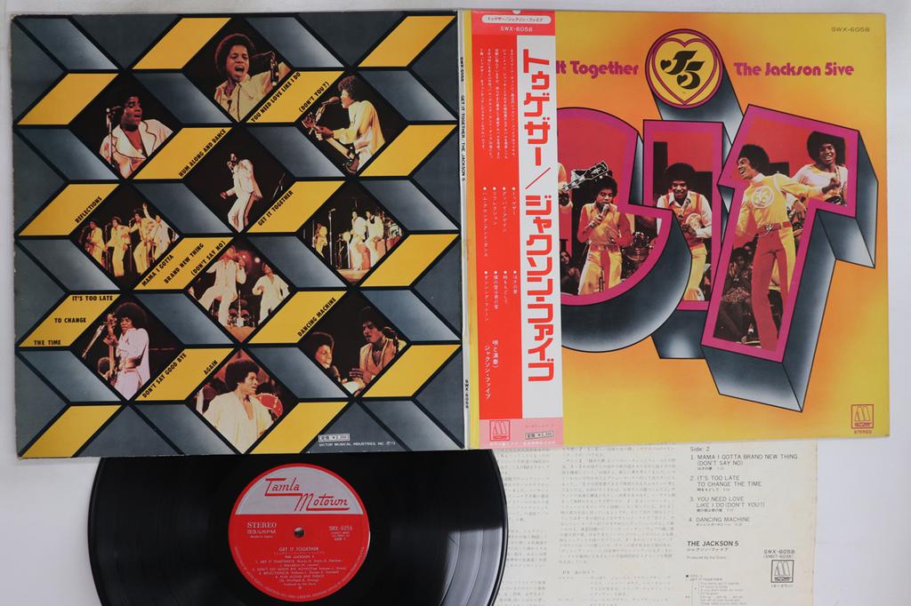 LP Record JACKSON 5 - Get It Together SWX6058 TAMLA MOTOWN 1973 Japan Obi Soul/Funk Used