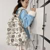 2025 Spring New Print Graffiti Cute Animal Backpack Fashionable and Fresh Student Contrasting Color Travel Bag