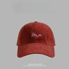65CM Oversized Baseball Cap Suitable for Both Men and Women Slim Fit Design Adjustable Korean Style Fashionable and Trendy