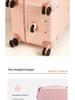 20-Inch Large Capacity Multi-Wheel Suitcase for Female Students