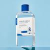 For Men Birch Juice Moisturizing Toner 200ml Hydrating Soothing Daily Face Toner