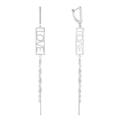 Silver Earrings Without Stones (2130567)