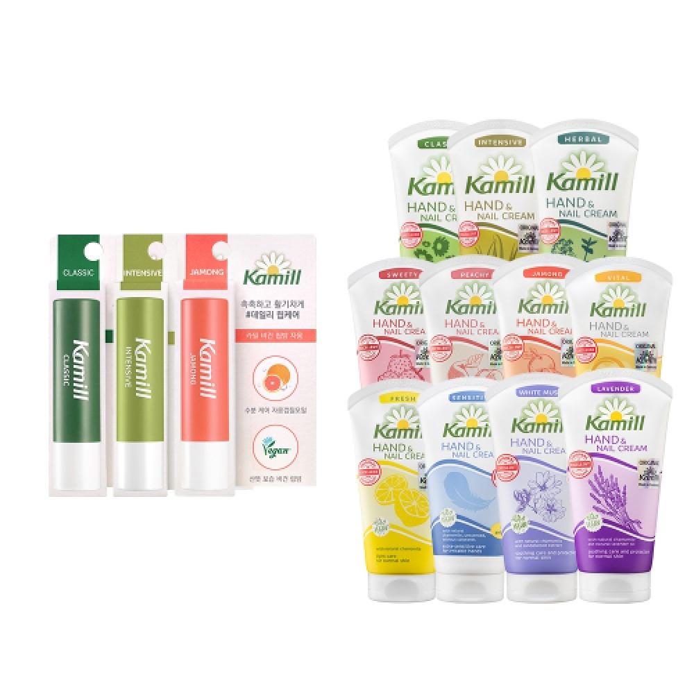 Kamill Vegan Lip Balm+1 Hand Cream lip balm grapefruit/Hand cream white musk