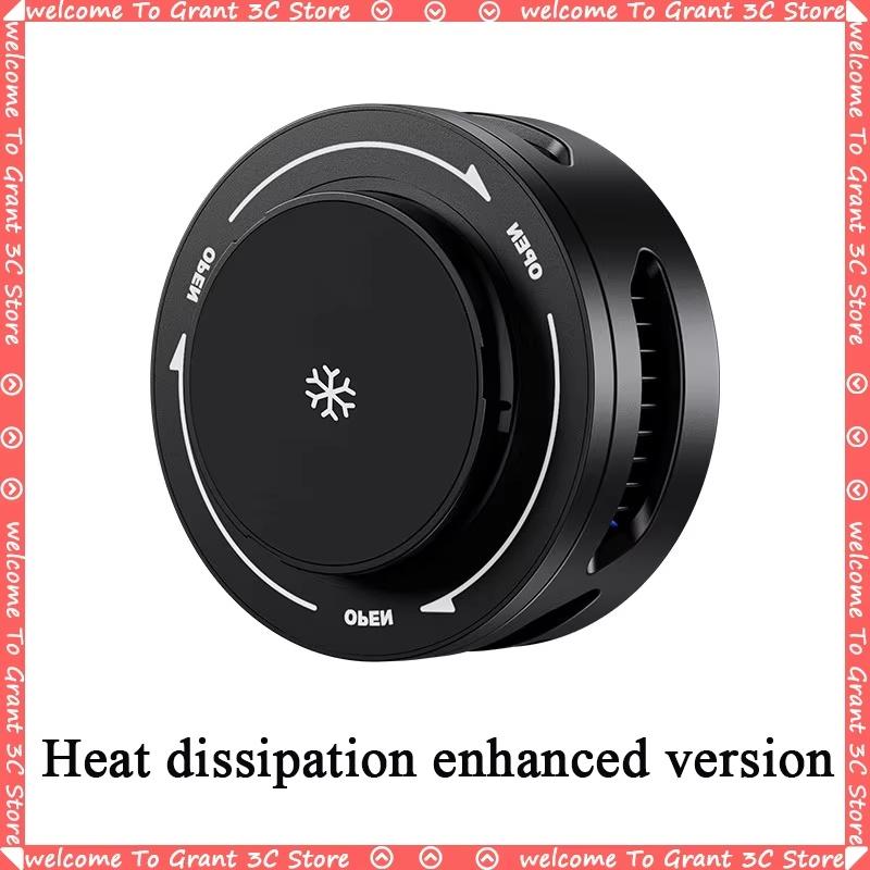 TELESIN Magnetic Mobile Phone Radiator Pro
