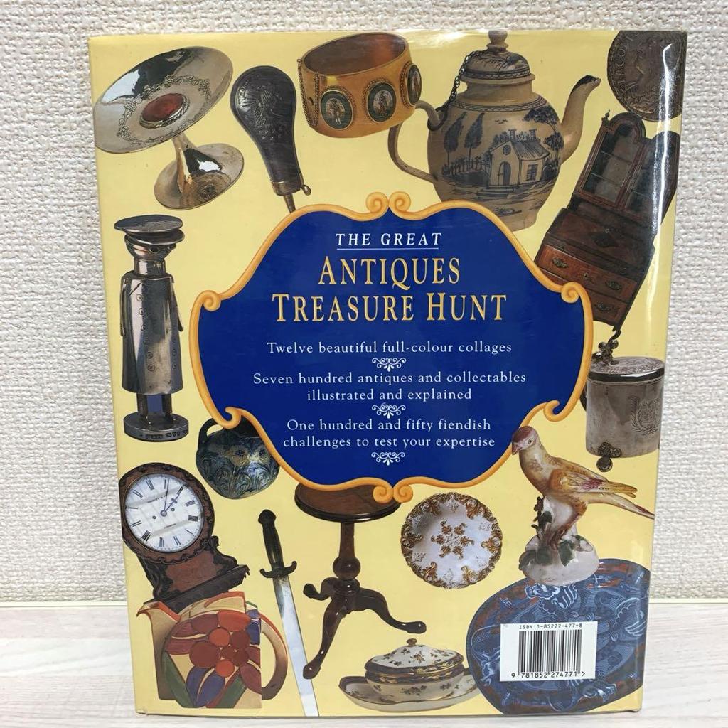 [USED] The Great Antiques Treasure Hunt Antiques