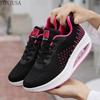 New Women's Thick Sole Heightening Sneakers Colorblock Breathable Student Casual Running Shoes
