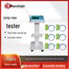 Dayahongda Physical Fitness Testing Equipment