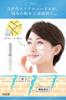 Needle Serum Augencreme Luxus Needle Serum Augenpflege Menschliche Stammzellen Mikronadeln Nächste Generation Anti-Aging 35 Arten von Schönheitsinhaltsstoffen Monat Mini