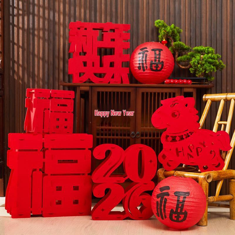 2026 New Year Fu Character Felt Ornaments - Spring Festival Living Room & Mall Decorations