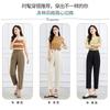 Haren Pants Summer Casual Solid Color Versatile Slimming High-Waisted Women's Casual Pants
