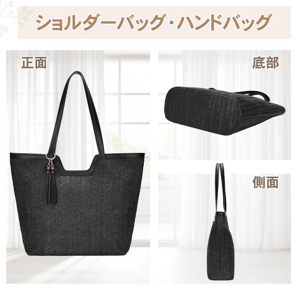 VASCHY Basket Bag for Women, Straw-Woven Tote Bag, Beach Bag, Handbag, Straw Bag, Shoulder Bag, Lightweight, Large Capacity, Multifunctional, Travel,