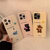 Three dimensional Love Animal Cartoon Apple 17 Mobile Phone Case 15 Niche Iphone14pro Max Suitable for 13 Soft