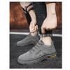 Men's Spring-Autumn Comfortable Fashionable Work Safety Shoes, Wear-Resistant Casual Board Workwear Footwear.