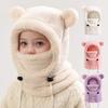 Windproof Balaclavas Warm Ear Protection Hat New Beanie Caps  Kids