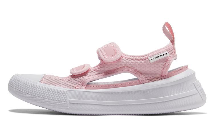 Converse Chuck Taylor All Star Ultra Sandal PS 'Sunrise Pink' A03657C