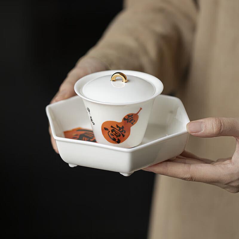 Muyi Mutton-fat Jade Ceramic Tea Set