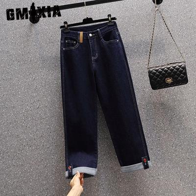Bottoms (Dameskleding) – Jeans