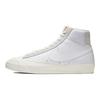 Nike Кросівки Blazer Mid 77 Vintage Sail Platinum Tint Скейтбордичні черевики CW7583-100
