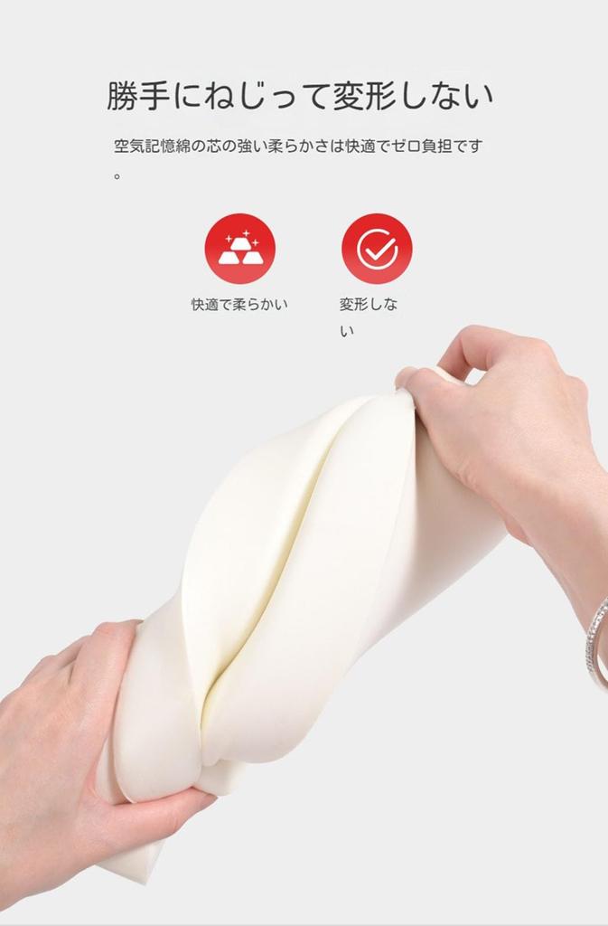 Suitable for Toyota C-HR NGX10/NGX50/ZGX10 Model/ZYX10 Type/December 2016 - Present Car Armrest Cushion, Universal