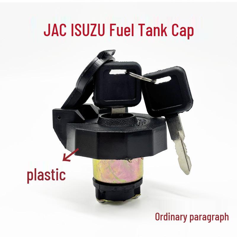 Fuel Tank Cap for Isuzu Jiangling Qingling Tianrun Light Trucks - 100P 600P Kaiyun Models