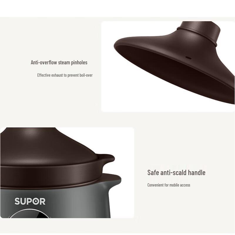 Supor 4L Electric Stew Pot