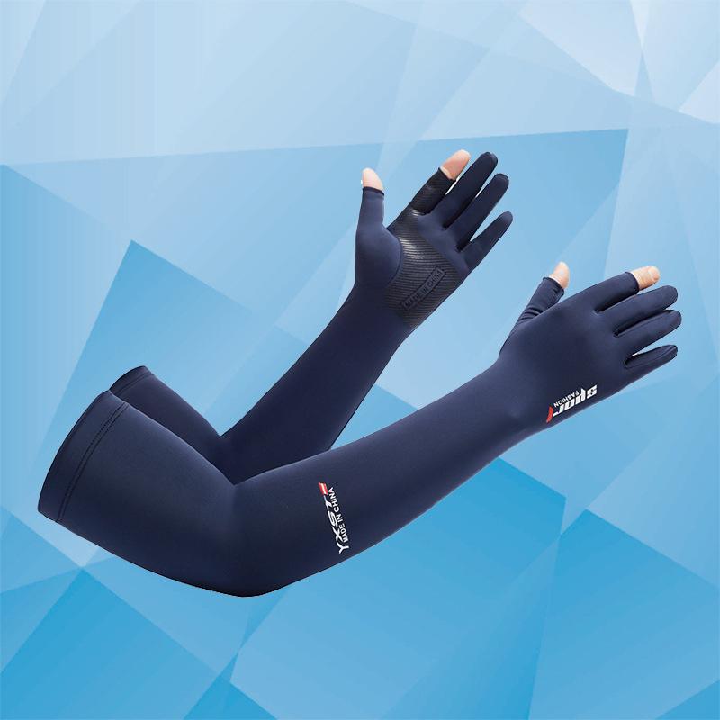 Unisex Elastic Ice Silk Sleeves for Summer Sun Protection - Non-Slip, Fingerless Design for Cycling, Hiking, and Outdoor Sports