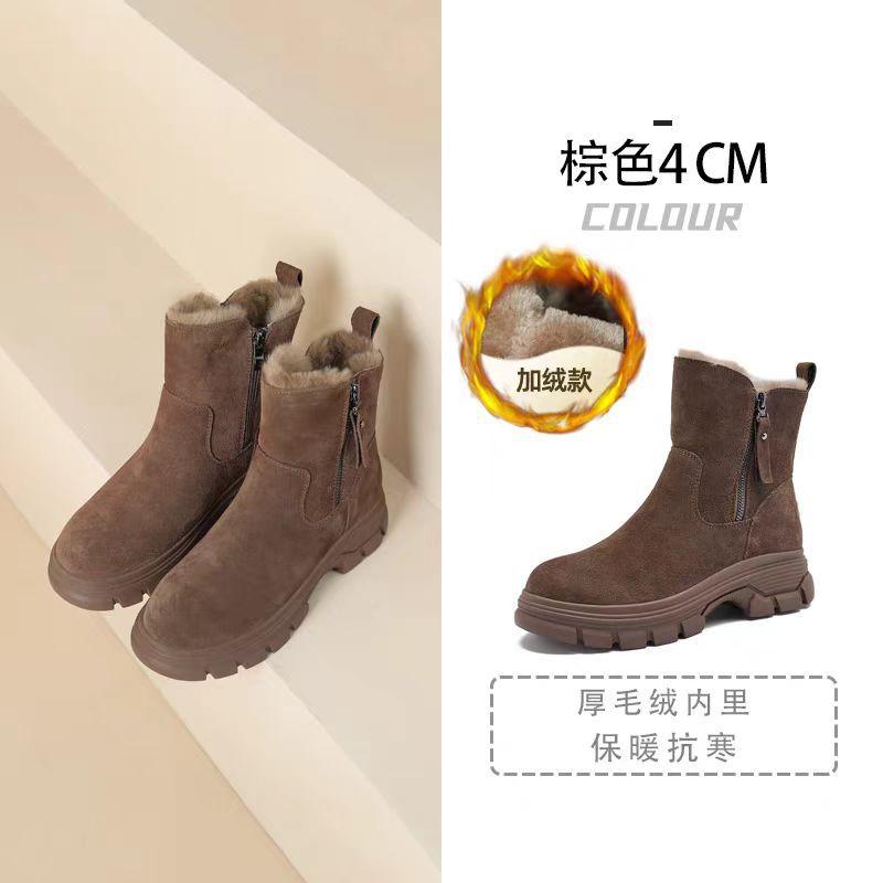 Leather Platform Snow Boots Women's Autumn and Winter Warm Martin Short Boots Casual Velvet Thickened Cotton Boots