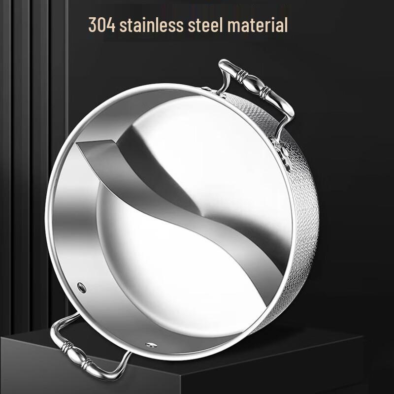 FaBao 304 Stainless Steel Hammered Golden Yuan-yang Hot Pot