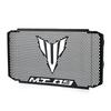 Tracer 900 GT ABS 2015 2016 2017 2018 2019 2020 Motorcycle Radiator Grille Guard Cover Protector Fit For MT09 MT-09/MT-09 SP