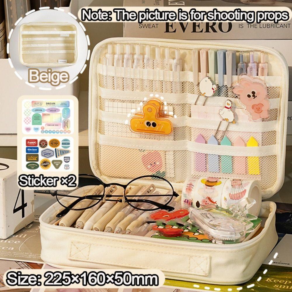 

Креативна проста сумка для ручок великої місткості Пенали для канцелярських товарів Сумка для зберігання пензлів для макіяжу бежевий