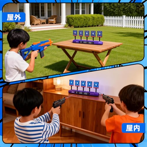CYFIE Electronic Target Shooting Game with Auto-Rise, Target Aiming, Auto-Scoring, Shooting Practice, Sound Effects, 4 Game Modes, Extra Targets, Wris