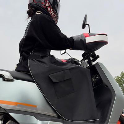 Acessórios para motociclos – Capas para motociclos