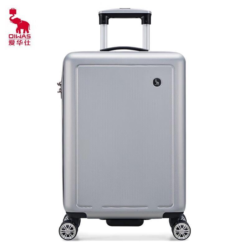 OIWAS OCX6770 Hardside Spinner Luggage