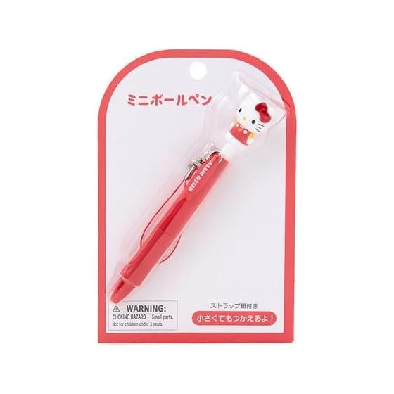 Sanrio Mini Mascot Ballpoint Pen, Hello Kitty