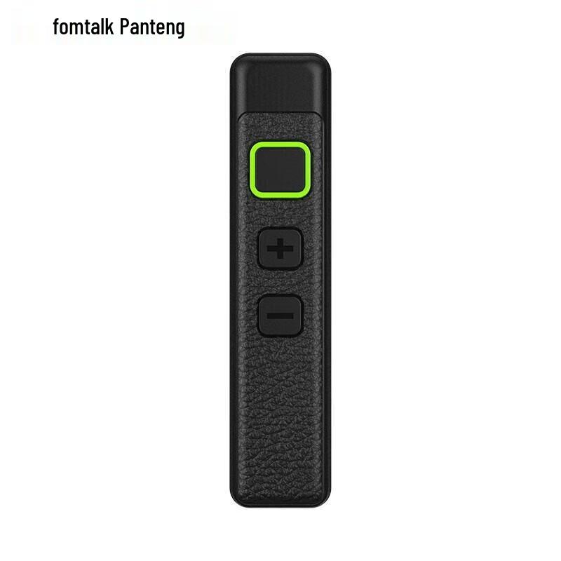 

FANTENG FT320V Mini Professional Walkie-Talkie (CN version)