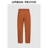 UR Men's Pleated Wide-Leg Urban Commuter Pants