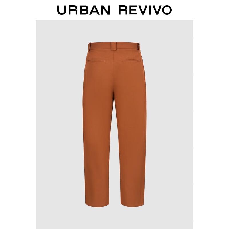 UR Men's Pleated Wide-Leg Urban Commuter Pants
