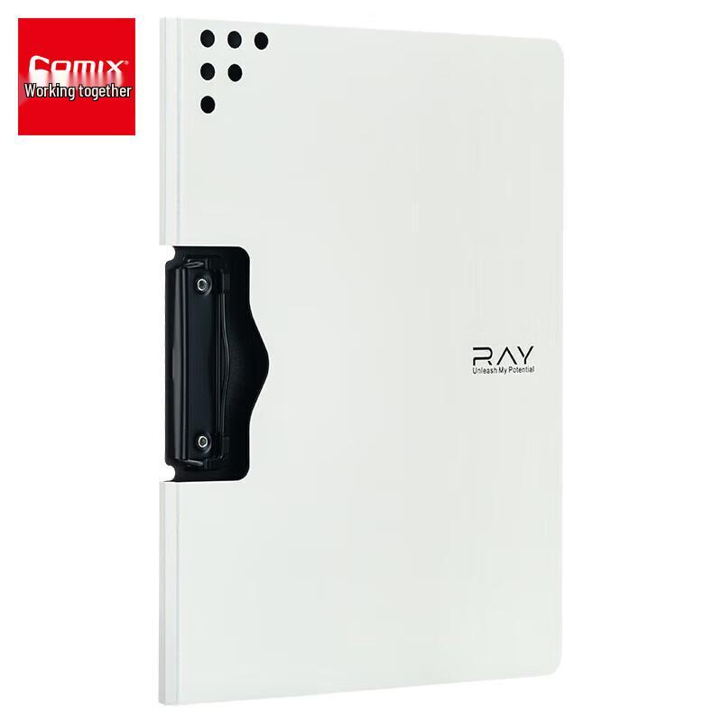 

A4 Horizontal Folding Clipboard with Pen Clip