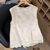 Elegant French Embroidered Sleeveless Vest for Women