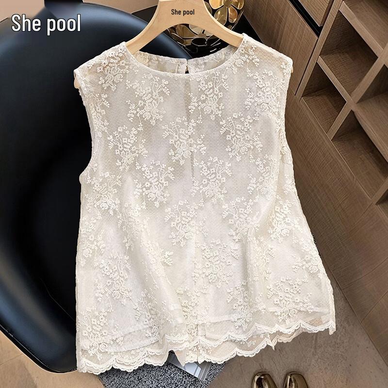 Elegant French Embroidered Sleeveless Vest for Women One size