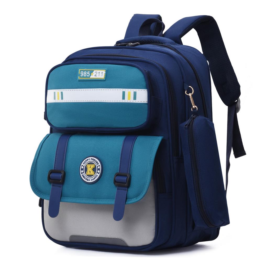 Cute Animal Print School Backpack Ideal For Boys And Girls In Grades One To Six